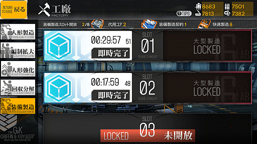 ꡼ No.037 | ̤;͵ʥɥեά 1ôԽǤƻش򥯥ꥢܻؤ