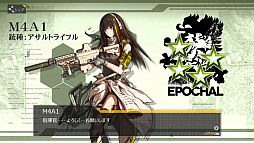 ꡼ No.042 | ̤;͵ʥɥեά 1ôԽǤƻش򥯥ꥢܻؤ