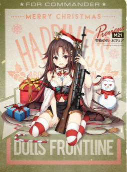 ���������꡼ No.012�Υ���ͥ������ / �֥ɥ�ե��פΥ��ꥹ�ޥ���������������߷�ɤ������󶡡��ͷ��λפ����ä�ʹ���롤�����ߡȥ��ե��ɤ��Ź