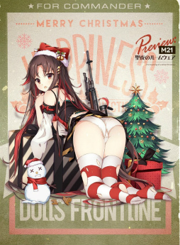 ���������꡼ No.013�Υ���ͥ������ / �֥ɥ�ե��פΥ��ꥹ�ޥ���������������߷�ɤ������󶡡��ͷ��λפ����ä�ʹ���롤�����ߡȥ��ե��ɤ��Ź