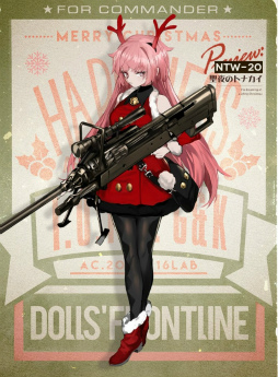 ���������꡼ No.021�Υ���ͥ������ / �֥ɥ�ե��פΥ��ꥹ�ޥ���������������߷�ɤ������󶡡��ͷ��λפ����ä�ʹ���롤�����ߡȥ��ե��ɤ��Ź