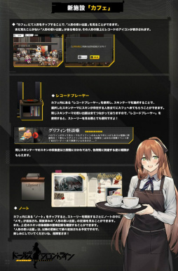 ���������꡼ No.023�Υ���ͥ������ / �֥ɥ�ե��פΥ��ꥹ�ޥ���������������߷�ɤ������󶡡��ͷ��λפ����ä�ʹ���롤�����ߡȥ��ե��ɤ��Ź