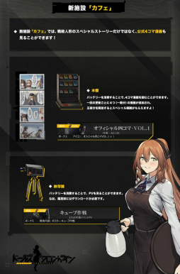 ���������꡼ No.024�Υ���ͥ������ / �֥ɥ�ե��פΥ��ꥹ�ޥ���������������߷�ɤ������󶡡��ͷ��λפ����ä�ʹ���롤�����ߡȥ��ե��ɤ��Ź