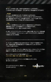 ���������꡼ No.036�Υ���ͥ������ / �֥ɥ�ե��פΥ��ꥹ�ޥ���������������߷�ɤ������󶡡��ͷ��λפ����ä�ʹ���롤�����ߡȥ��ե��ɤ��Ź