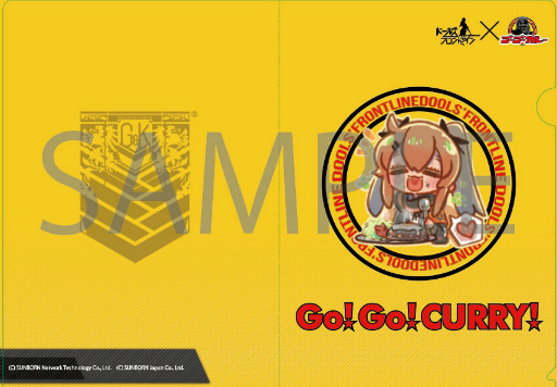 画像ギャラリー No.007のサムネイル画像 / 「ドルフロ」が年末年始の秋葉原をジャックする。リアルイベント“秋葉原上陸前線”が発表