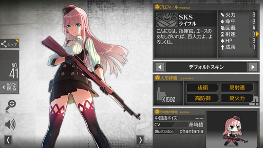 ꡼ No.003 | 1ǯΡ֥ɥեפ򿶤֤󥿥ӥ塼ܡ󥸥ѥ2018ǯϡۿϤǯǯϤޤǥե륹åȥ