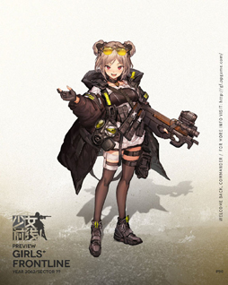 ꡼ No.011 | 1ǯΡ֥ɥեפ򿶤֤󥿥ӥ塼ܡ󥸥ѥ2018ǯϡۿϤǯǯϤޤǥե륹åȥ