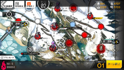 ꡼ No.026 | ̤;͵ʥɥեά 2򥯥ꥢ̴ߤ뿷ƻشϺ٥夲εȲ