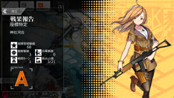 ꡼ No.027 | ̤;͵ʥɥեά 2򥯥ꥢ̴ߤ뿷ƻشϺ٥夲εȲ