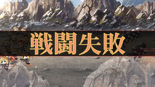 ꡼ No.031 | ̤;͵ʥɥեά 2򥯥ꥢ̴ߤ뿷ƻشϺ٥夲εȲ