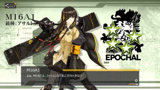 ꡼ No.037 | ̤;͵ʥɥեά 2򥯥ꥢ̴ߤ뿷ƻشϺ٥夲εȲ