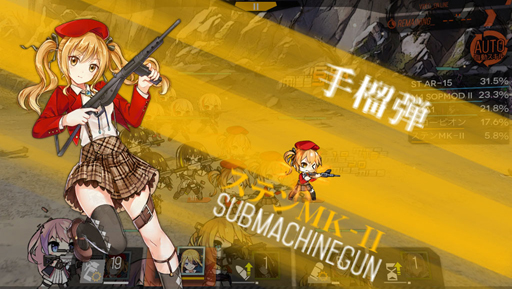 ꡼ No.008 | ̤;͵ʥɥեά 3ϲǮϻءƻشϸ̤Ƥ⤭Ф