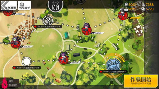 ꡼ No.009 | ̤;͵ʥɥեά 3ϲǮϻءƻشϸ̤Ƥ⤭Ф