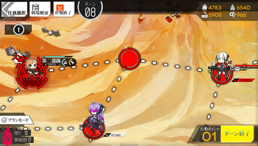 ꡼ No.013 | ̤;͵ʥɥեά 3ϲǮϻءƻشϸ̤Ƥ⤭Ф