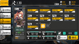 ꡼ No.020 | ̤;͵ʥɥեά 3ϲǮϻءƻشϸ̤Ƥ⤭Ф