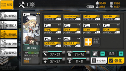 ꡼ No.021 | ̤;͵ʥɥեά 3ϲǮϻءƻشϸ̤Ƥ⤭Ф