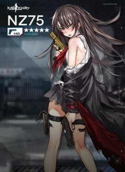 画像ギャラリー No.029のサムネイル画像 / 「ドルフロ」2019年最初のスキンテーマ“初詣と鈴の音”を紹介。豊富なお正月イベントや,年末のコミケ販売物の情報も