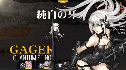 画像ギャラリー No.012のサムネイル画像 / “低体温症”をやってみて。「ドルフロ」大型イベント第2弾は,極寒の嵐だった