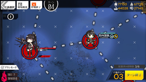 画像ギャラリー No.015のサムネイル画像 / “低体温症”をやってみて。「ドルフロ」大型イベント第2弾は,極寒の嵐だった