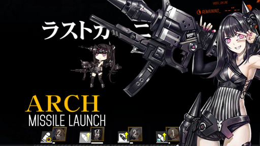 画像ギャラリー No.016のサムネイル画像 / “低体温症”をやってみて。「ドルフロ」大型イベント第2弾は,極寒の嵐だった