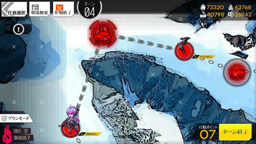 画像ギャラリー No.019のサムネイル画像 / “低体温症”をやってみて。「ドルフロ」大型イベント第2弾は,極寒の嵐だった