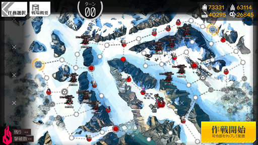 画像ギャラリー No.021のサムネイル画像 / “低体温症”をやってみて。「ドルフロ」大型イベント第2弾は,極寒の嵐だった