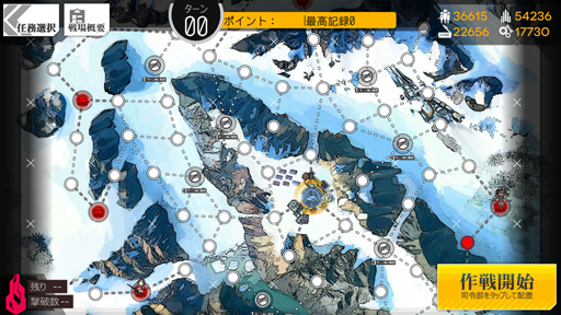 画像ギャラリー No.028のサムネイル画像 / “低体温症”をやってみて。「ドルフロ」大型イベント第2弾は,極寒の嵐だった