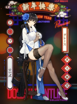 ���������꡼ No.008�Υ���ͥ������ / �֥ɥ�ե��׿�������ơ��ޡȿ��դκ�ŵ�ɤ�Ҳ�Ʊ�����ŤΥ��٥�ȡȿ��ȤΥơ����ɤǤϡ���5 SMG��PM-06�פ������ǽ