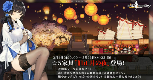 ���������꡼ No.012�Υ���ͥ������ / �֥ɥ�ե��׿�������ơ��ޡȿ��դκ�ŵ�ɤ�Ҳ�Ʊ�����ŤΥ��٥�ȡȿ��ȤΥơ����ɤǤϡ���5 SMG��PM-06�פ������ǽ