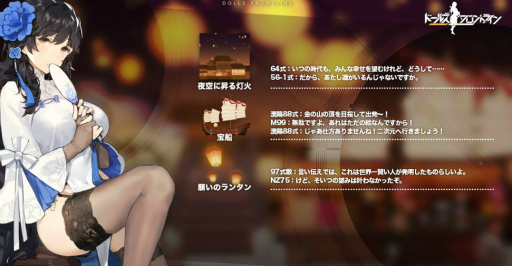 ���������꡼ No.016�Υ���ͥ������ / �֥ɥ�ե��׿�������ơ��ޡȿ��դκ�ŵ�ɤ�Ҳ�Ʊ�����ŤΥ��٥�ȡȿ��ȤΥơ����ɤǤϡ���5 SMG��PM-06�פ������ǽ