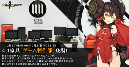 ���������꡼ No.018�Υ���ͥ������ / �֥ɥ�ե��׿�������ơ��ޡȿ��դκ�ŵ�ɤ�Ҳ�Ʊ�����ŤΥ��٥�ȡȿ��ȤΥơ����ɤǤϡ���5 SMG��PM-06�פ������ǽ