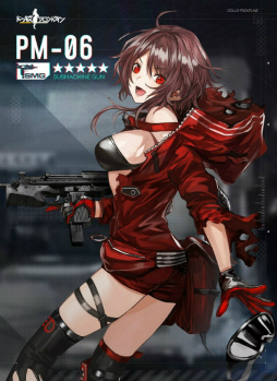 ���������꡼ No.026�Υ���ͥ������ / �֥ɥ�ե��׿�������ơ��ޡȿ��դκ�ŵ�ɤ�Ҳ�Ʊ�����ŤΥ��٥�ȡȿ��ȤΥơ����ɤǤϡ���5 SMG��PM-06�פ������ǽ