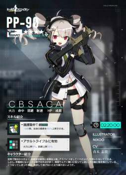 ���������꡼ No.005�Υ���ͥ������ / �֥ɥ�ե���K2�ʤɿ��ͷ�5�Τ���������������ơ��ޡ��ԻԤη����ɤ���ϻ�����������������