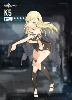 ���������꡼ No.008�Υ���ͥ������ / �֥ɥ�ե���K2�ʤɿ��ͷ�5�Τ���������������ơ��ޡ��ԻԤη����ɤ���ϻ�����������������