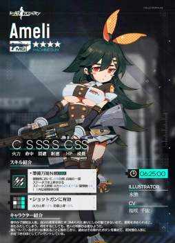 ���������꡼ No.009�Υ���ͥ������ / �֥ɥ�ե���K2�ʤɿ��ͷ�5�Τ���������������ơ��ޡ��ԻԤη����ɤ���ϻ�����������������