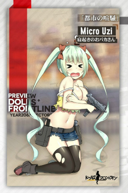 ���������꡼ No.020�Υ���ͥ������ / �֥ɥ�ե���K2�ʤɿ��ͷ�5�Τ���������������ơ��ޡ��ԻԤη����ɤ���ϻ�����������������