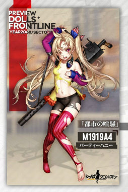 ���������꡼ No.022�Υ���ͥ������ / �֥ɥ�ե���K2�ʤɿ��ͷ�5�Τ���������������ơ��ޡ��ԻԤη����ɤ���ϻ�����������������