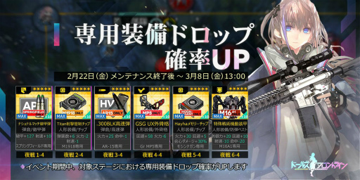 ���������꡼ No.024�Υ���ͥ������ / �֥ɥ�ե���K2�ʤɿ��ͷ�5�Τ���������������ơ��ޡ��ԻԤη����ɤ���ϻ�����������������