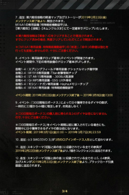 ���������꡼ No.027�Υ���ͥ������ / �֥ɥ�ե���K2�ʤɿ��ͷ�5�Τ���������������ơ��ޡ��ԻԤη����ɤ���ϻ�����������������