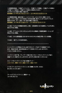 ���������꡼ No.028�Υ���ͥ������ / �֥ɥ�ե���K2�ʤɿ��ͷ�5�Τ���������������ơ��ޡ��ԻԤη����ɤ���ϻ�����������������