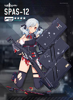 ドールズフロントライン にショットガンのaa 12ら新たな人形が登場 スキンテーマ 見習いメイドの日 の内容も紹介 ドールズフロントライン にショットガンのaa 12ら新たな人形が登場 スキンテーマ 見習いメイドの日 の内容も紹介