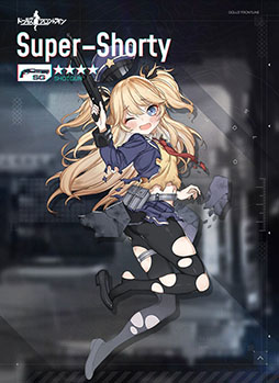 ꡼ No.007Υͥ / ֥ɡ륺եȥ饤פ˥åȥAA-12鿷ʿͷо졣ơޡָᥤɤפƤҲ