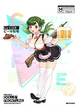 ꡼ No.008Υͥ / ֥ɡ륺եȥ饤פ˥åȥAA-12鿷ʿͷо졣ơޡָᥤɤפƤҲ