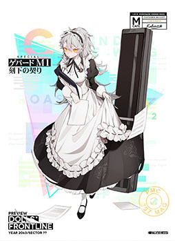 ꡼ No.010Υͥ / ֥ɡ륺եȥ饤פ˥åȥAA-12鿷ʿͷо졣ơޡָᥤɤפƤҲ