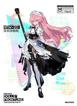 ꡼ No.013Υͥ / ֥ɡ륺եȥ饤פ˥åȥAA-12鿷ʿͷо졣ơޡָᥤɤפƤҲ