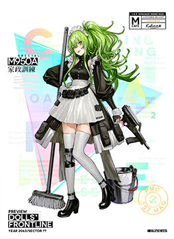 ꡼ No.016Υͥ / ֥ɡ륺եȥ饤פ˥åȥAA-12鿷ʿͷо졣ơޡָᥤɤפƤҲ