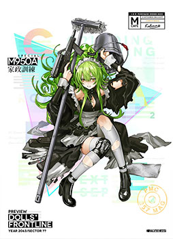 ꡼ No.017Υͥ / ֥ɡ륺եȥ饤פ˥åȥAA-12鿷ʿͷо졣ơޡָᥤɤפƤҲ