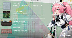 ꡼ No.020Υͥ / ֥ɡ륺եȥ饤פ˥åȥAA-12鿷ʿͷо졣ơޡָᥤɤפƤҲ