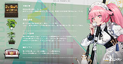 ꡼ No.021Υͥ / ֥ɡ륺եȥ饤פ˥åȥAA-12鿷ʿͷо졣ơޡָᥤɤפƤҲ