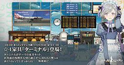 ꡼ No.025Υͥ / ֥ɡ륺եȥ饤פ˥åȥAA-12鿷ʿͷо졣ơޡָᥤɤפƤҲ